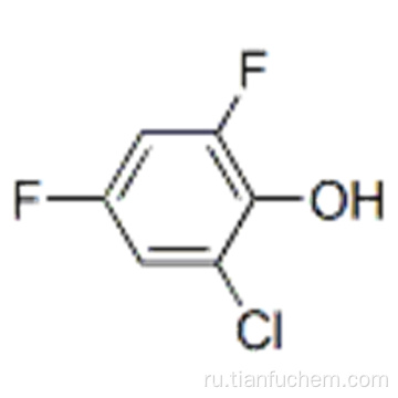 2-хлор-4,6-дифторфенол CAS 2267-99-4